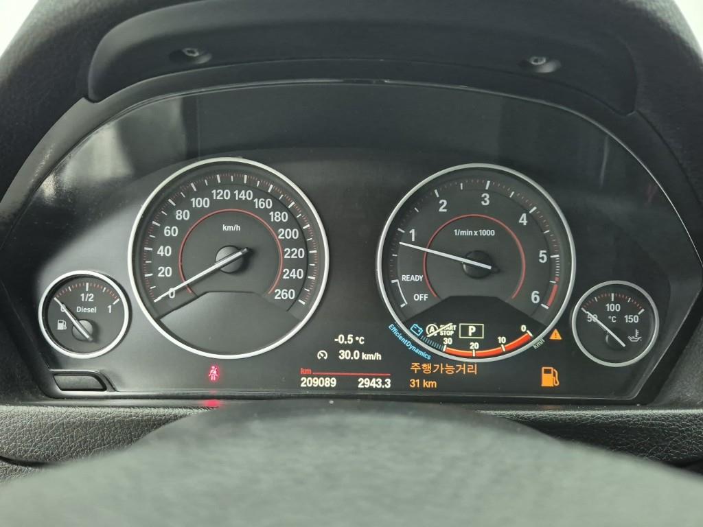 BMW Gran Turismo - Vista 7