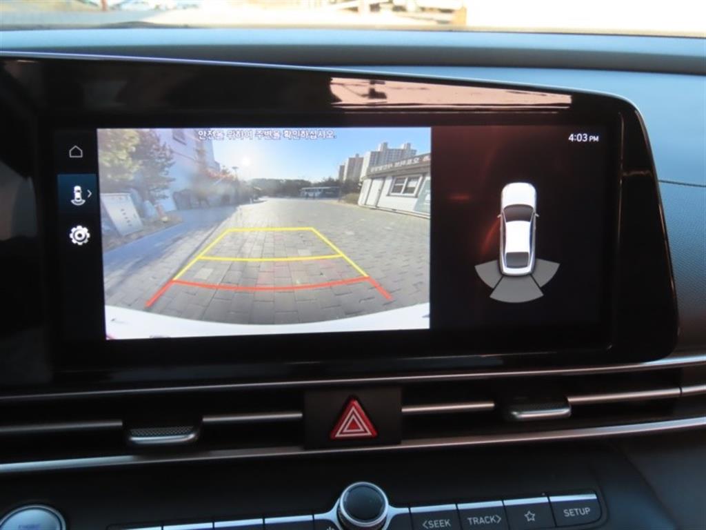 HYUNDAI Avante 2021 - Importación desde Corea - HF Imports Iquique - Foto 9