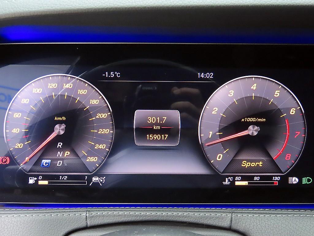 Mercedes Benz S Class - Vista 8