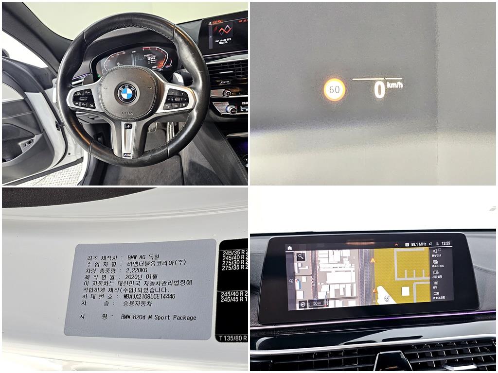 BMW Gran Turismo 2020 Blanco - Importación desde Corea - HF Imports Iquique - Foto 19