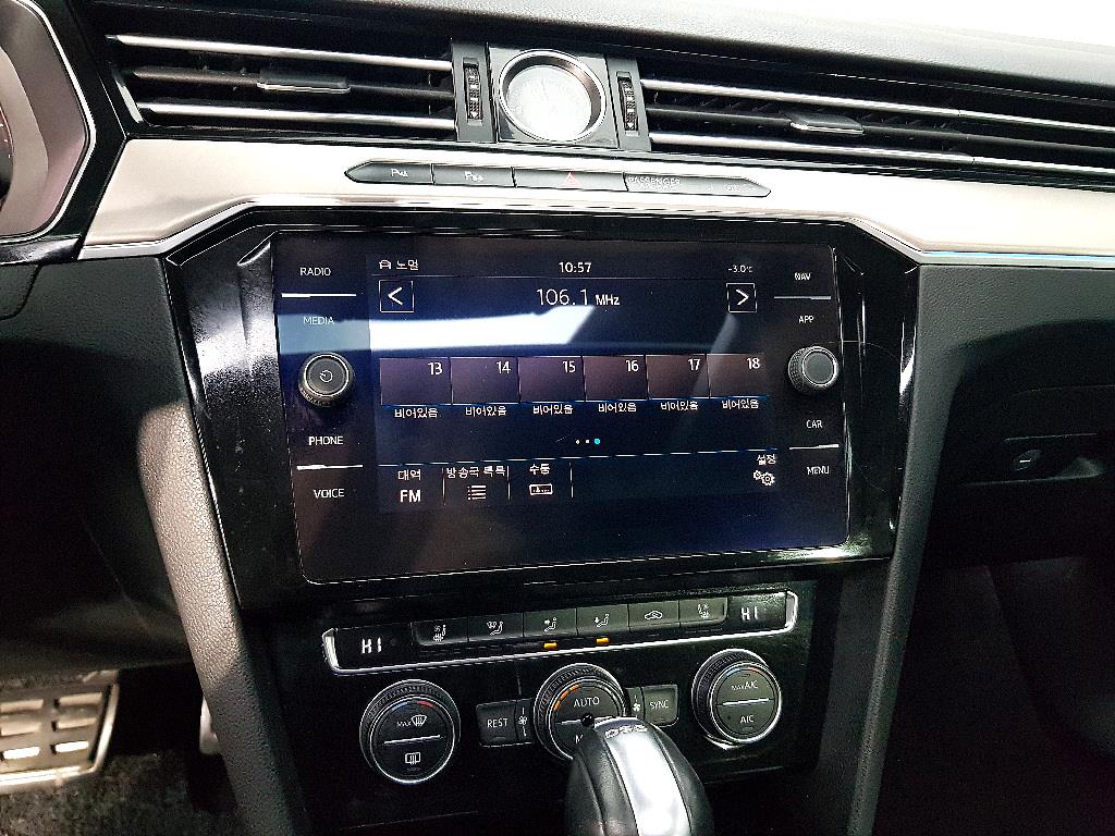 Volkswagen Arteon - Vista 12