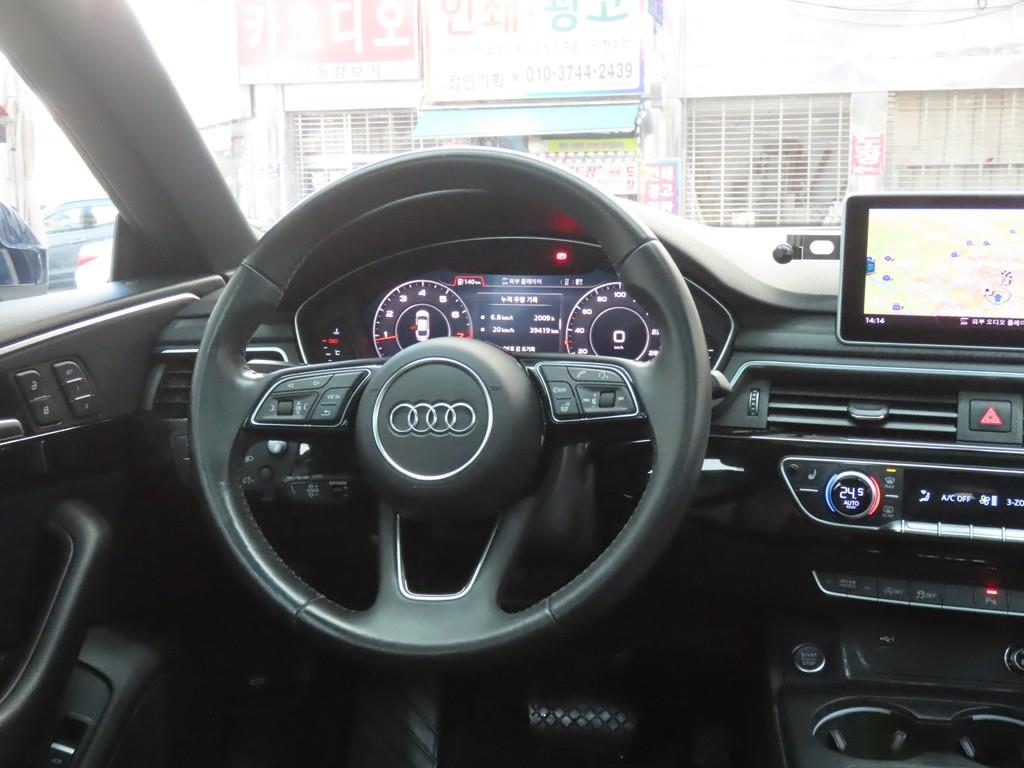 Audi A5 2019 - Importación desde Corea - HF Imports Iquique - Foto 17