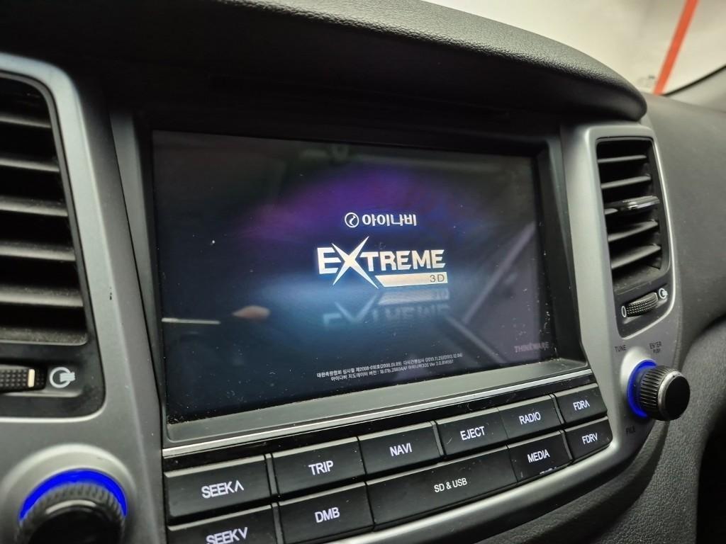 HYUNDAI Tucson 2016 Blanco - Importación desde Corea - HF Imports Iquique - Foto 14