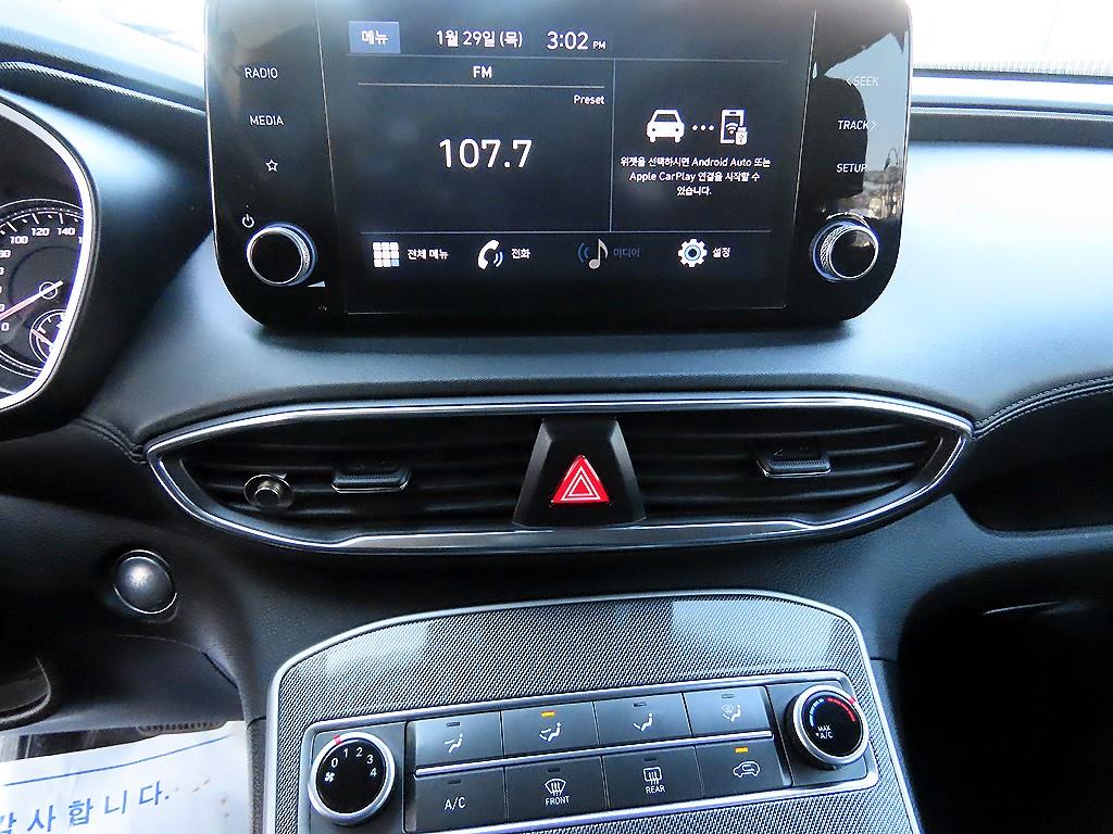 HYUNDAI Santa Fe 2021 Blanco - Importación desde Corea - HF Imports Iquique - Foto 13