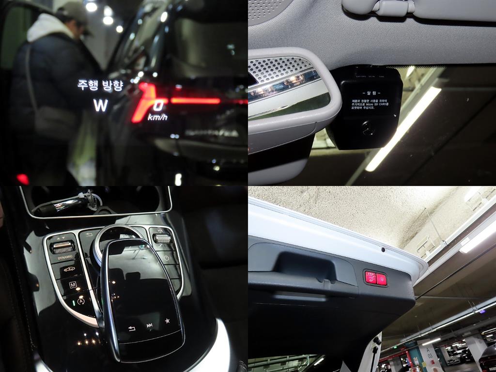 Mercedes Benz GLC Class 2019 Blanco - Importación desde Corea - HF Imports Iquique - Foto 18