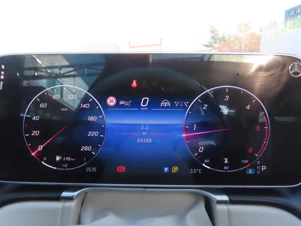 Mercedes Benz S Class 2021 Negro - Importación desde Corea - HF Imports Iquique - Foto 9