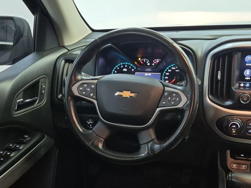 Chevrolet ?Colorado - Vista 9