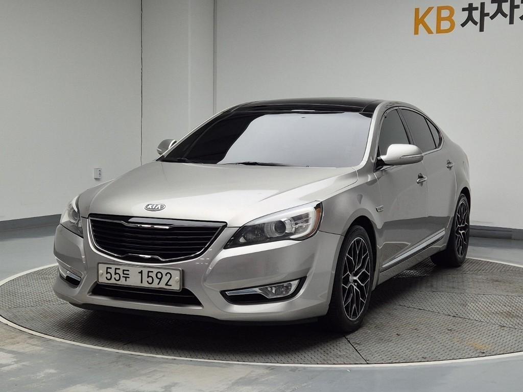 KIA K7 2011 Gris - Importación desde Corea - HF Imports Iquique - Foto 1