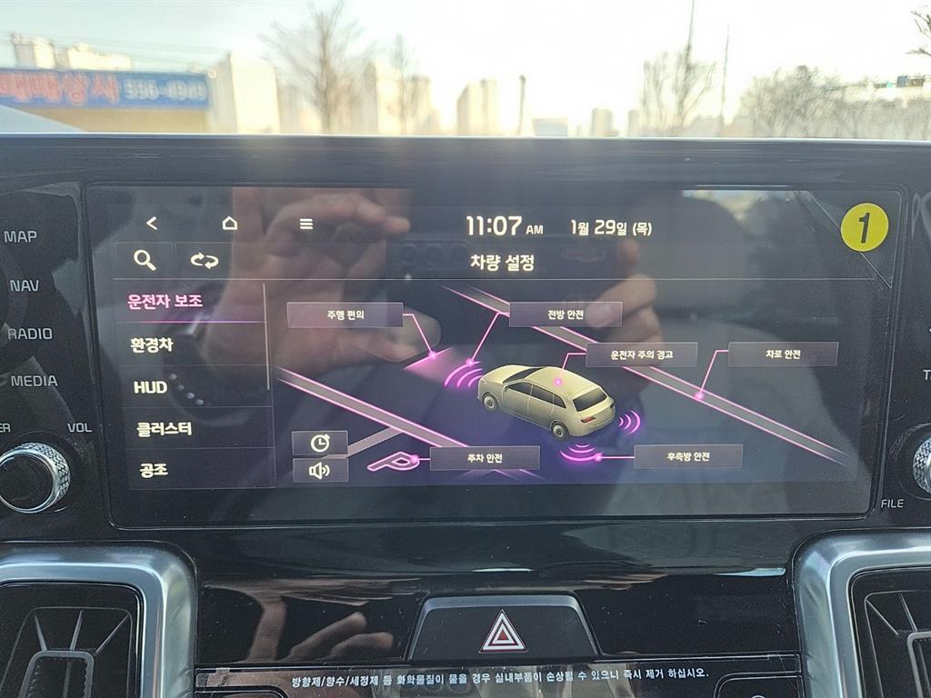 KIA Sorento 2023 Blanco - Importación desde Corea - HF Imports Iquique - Foto 20