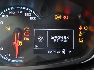 Chevrolet Spark - Vista 12