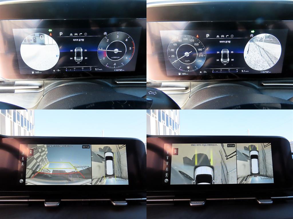 KIA Carnival 2021 Blanco - Importación desde Corea - HF Imports Iquique - Foto 18