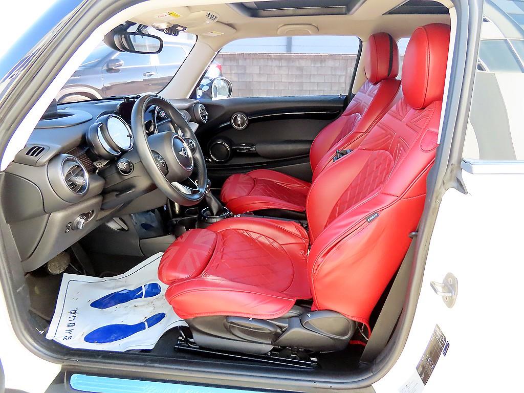 Mini Cooper - Vista 5