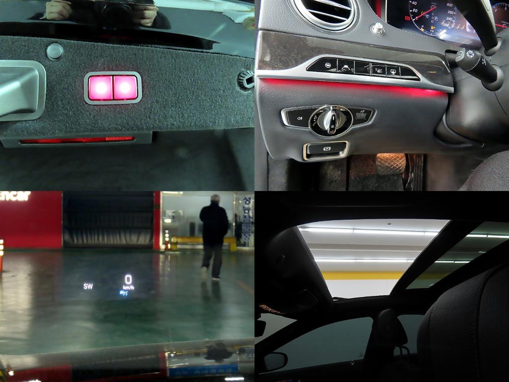 Mercedes Benz S Class 2019 - Importación desde Corea - HF Imports Iquique - Foto 18