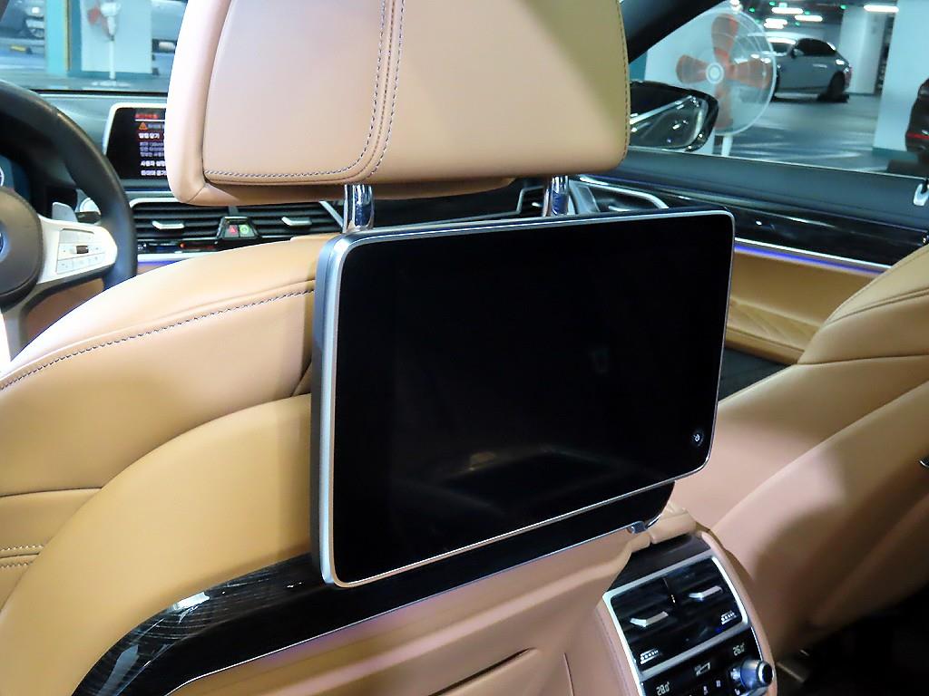 BMW 7 Series 2021 Gris - Importación desde Corea - HF Imports Iquique - Foto 13