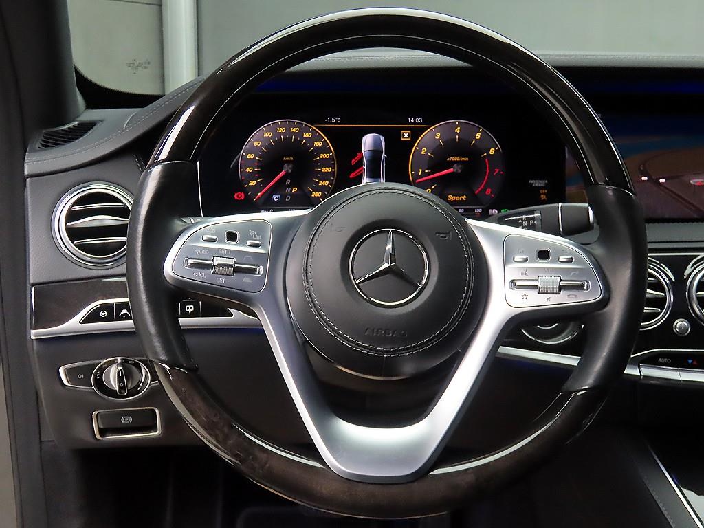 Mercedes Benz S Class - Vista 9