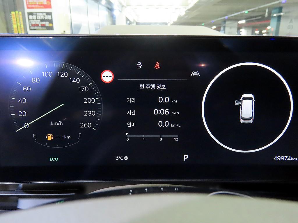 KIA Carnival - Vista 9