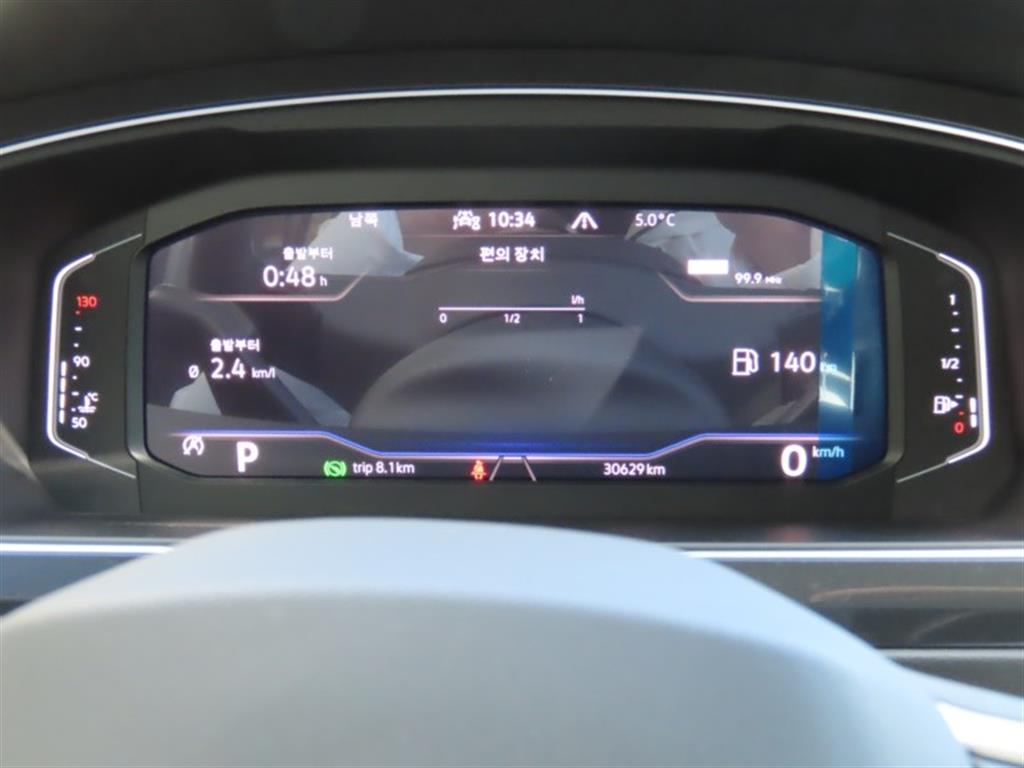 Volkswagen Tiguan - Vista 9