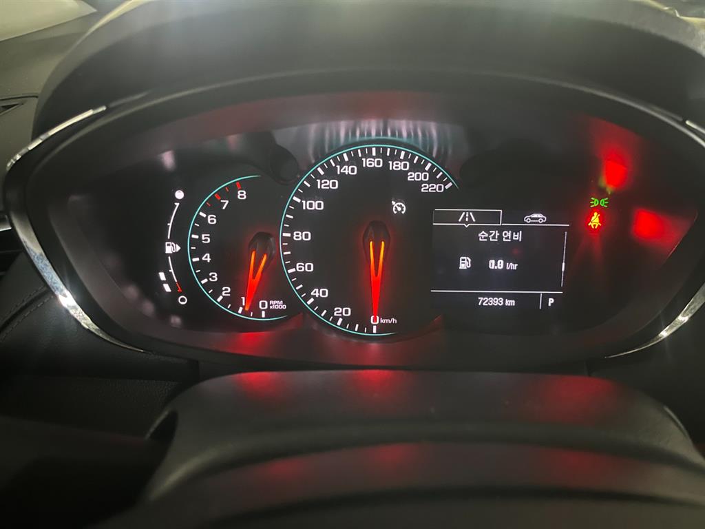 Chevrolet Trax - Vista 10