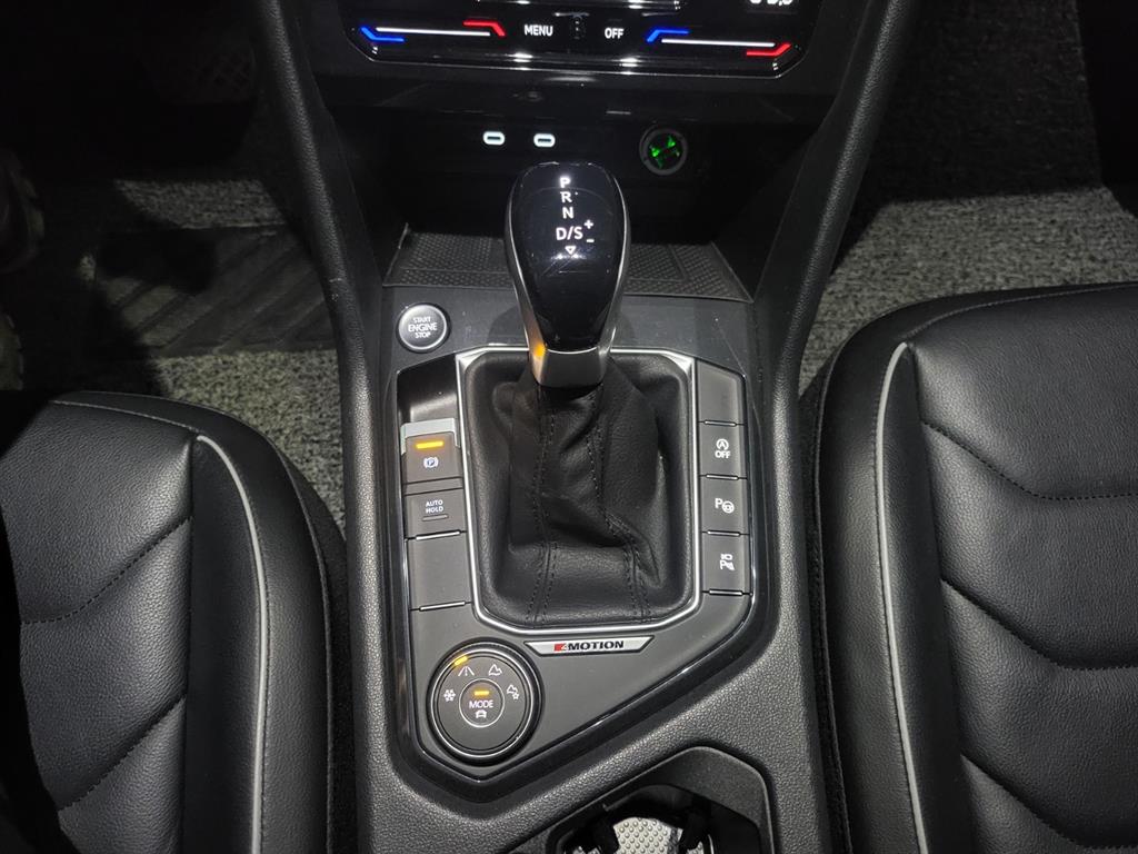 Volkswagen Tiguan 2023 Blanco - Importación desde Corea - HF Imports Iquique - Foto 14