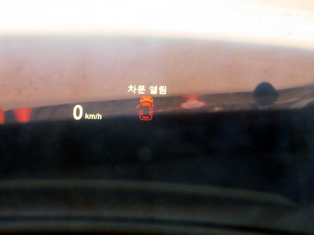 Mini Cooper - Vista 10