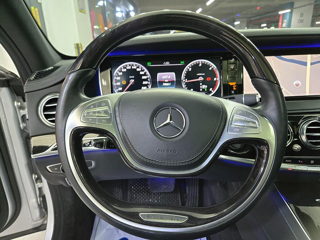 Mercedes Benz S Class - Vista 8