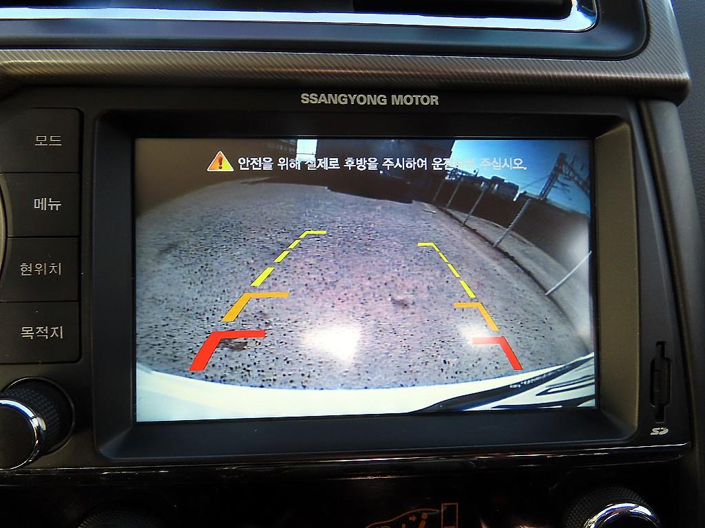 Ssangyong Korando 2017 Blanco - Importación desde Corea - HF Imports Iquique - Foto 15