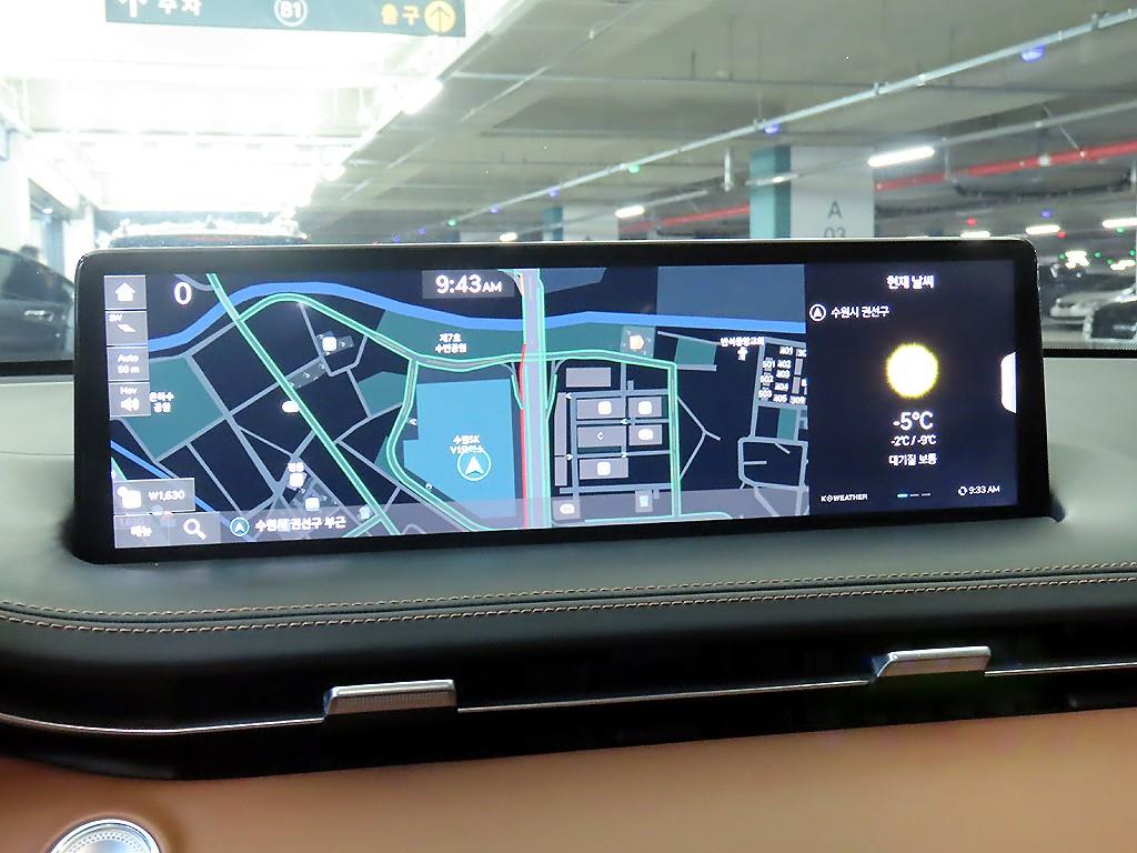 Genesis GV70 2022 Blanco - Importación desde Corea - HF Imports Iquique - Foto 13