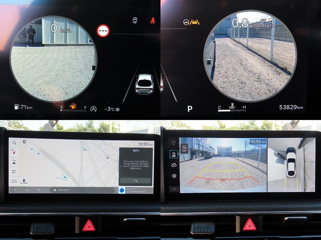 KIA K5 2024 Gris - Importación desde Corea - HF Imports Iquique - Foto 18