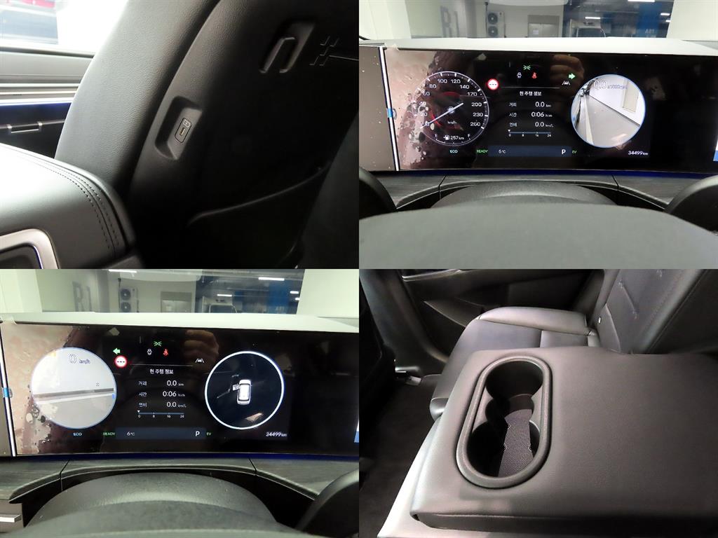 HYUNDAI Santa Fe 2024 - Importación desde Corea - HF Imports Iquique - Foto 18