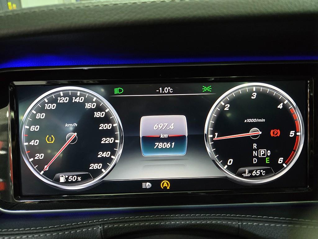 Mercedes Benz S Class - Vista 9