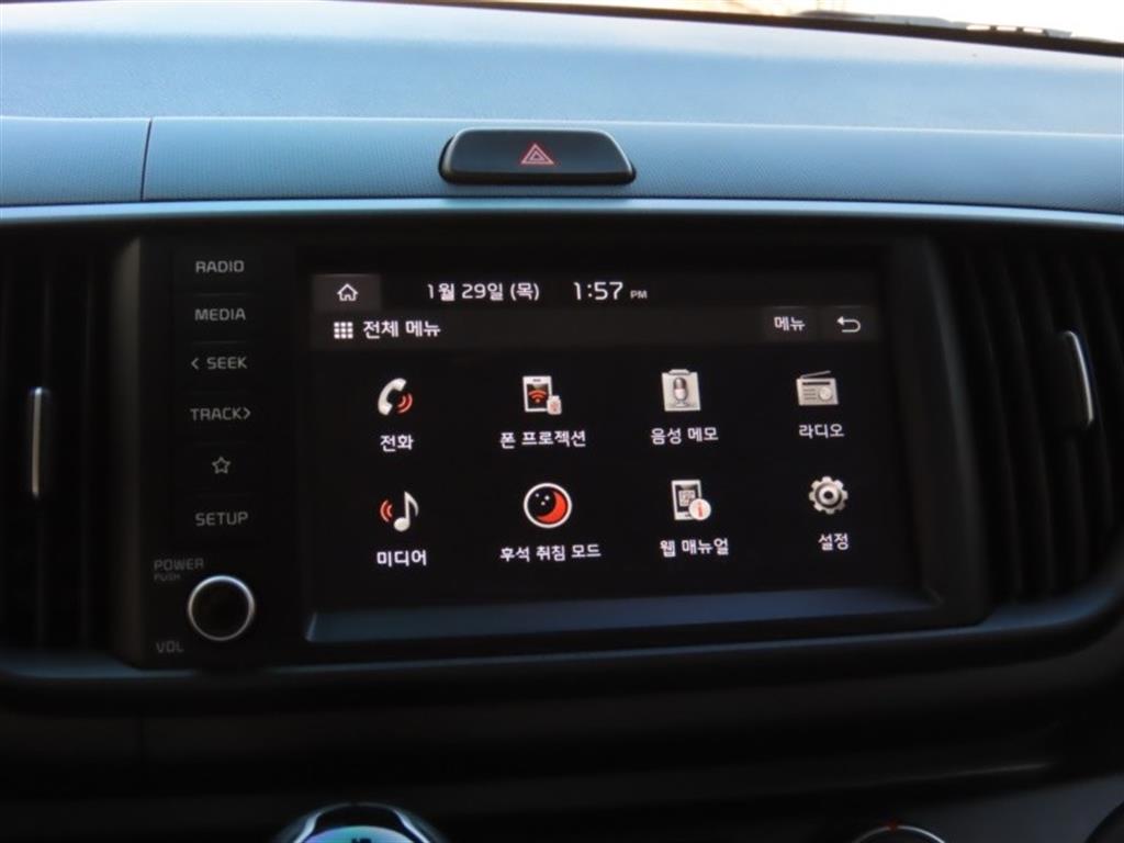 KIA Ray 2024 Gris - Importación desde Corea - HF Imports Iquique - Foto 8