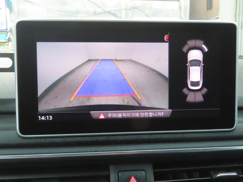 Audi A5 2019 - Importación desde Corea - HF Imports Iquique - Foto 14