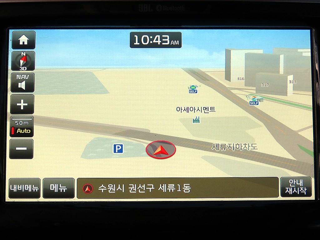 KIA Mohave 2017 Blanco - Importación desde Corea - HF Imports Iquique - Foto 13