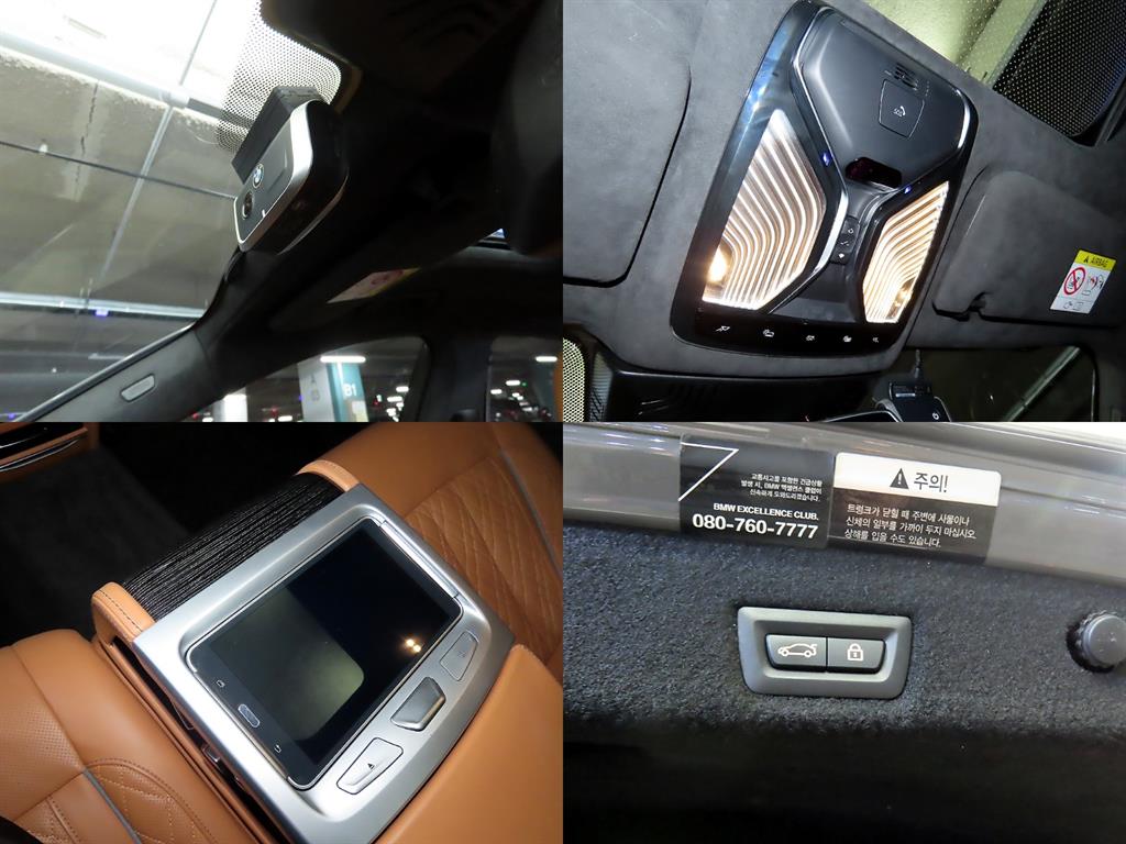 BMW 7 Series 2021 Gris - Importación desde Corea - HF Imports Iquique - Foto 18