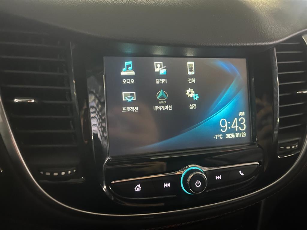 Chevrolet Trax - Vista 8