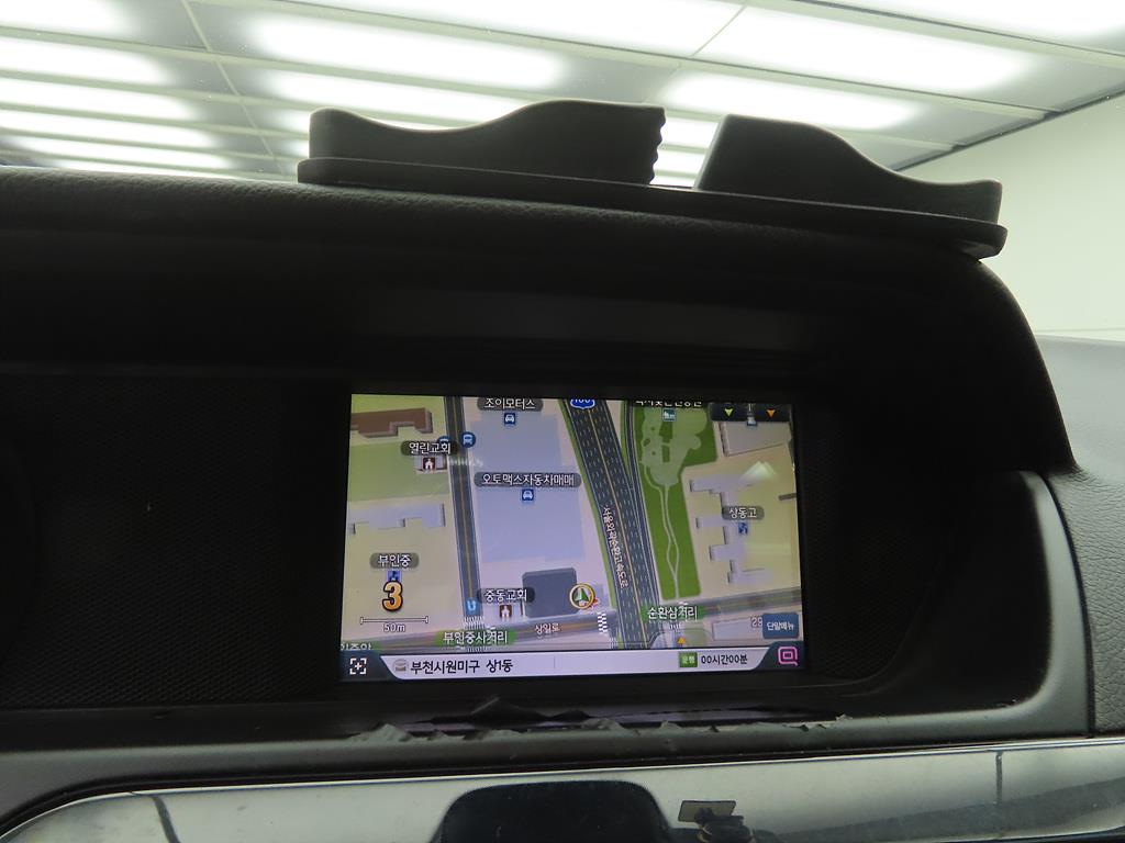 Mercedes Benz C Class 2014 Blanco - Importación desde Corea - HF Imports Iquique - Foto 13