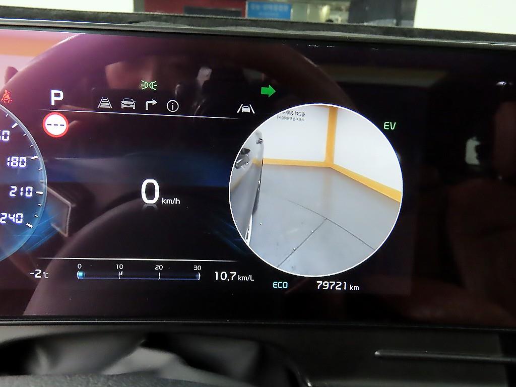 KIA Sportage - Vista 8