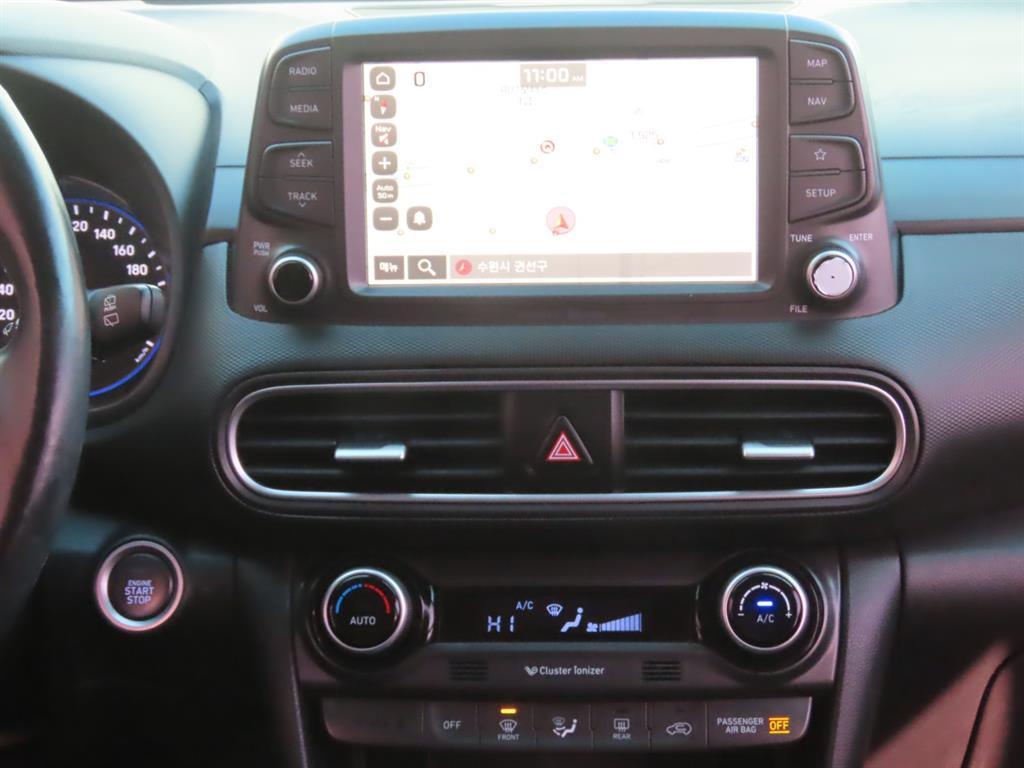 HYUNDAI Kona 2020 Azul - Importación desde Corea - HF Imports Iquique - Foto 9