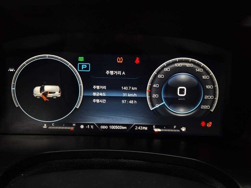 Ssangyong Rexton - Vista 6