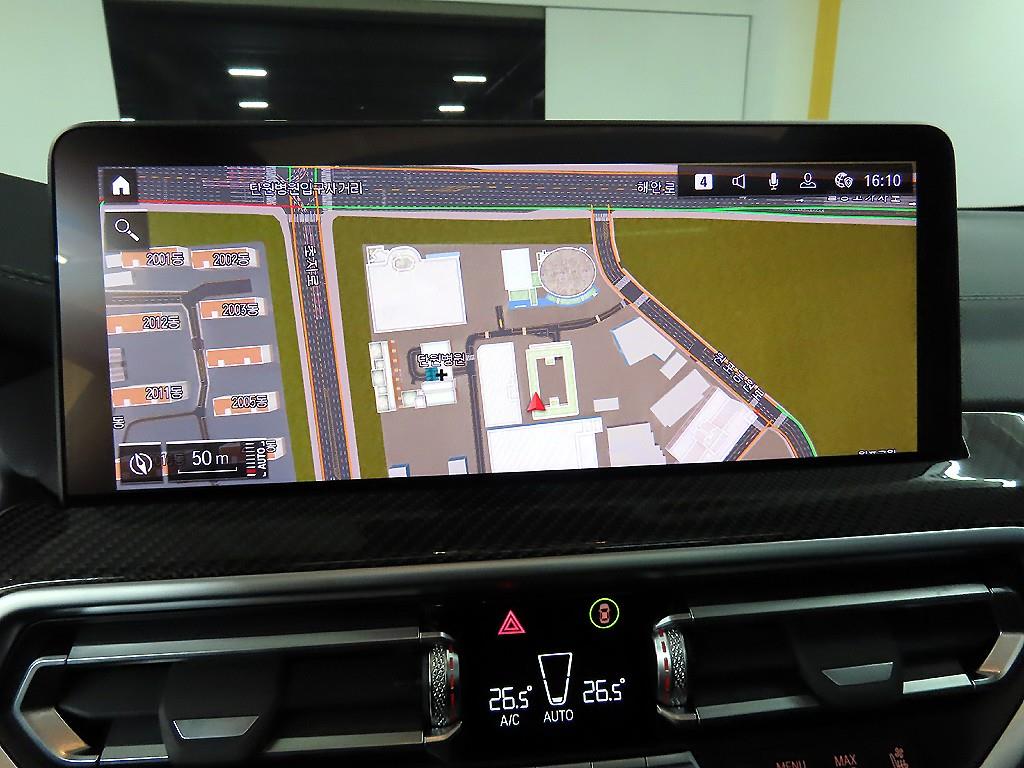 BMW X4 2025 Azul - Importación desde Corea - HF Imports Iquique - Foto 14