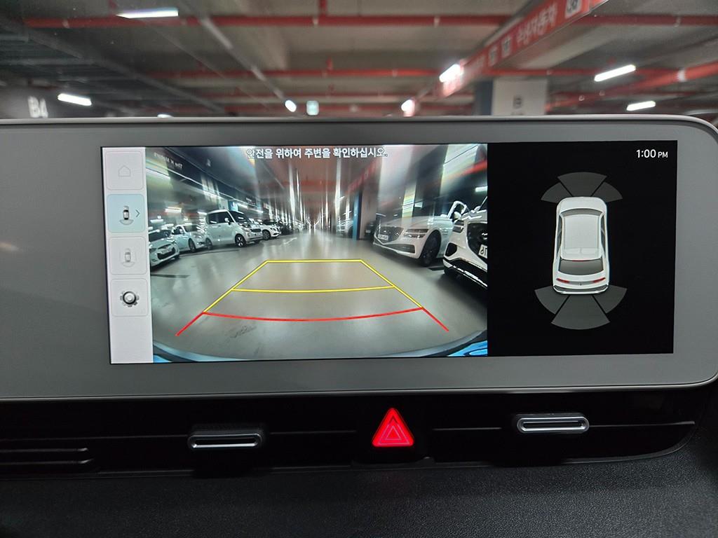 HYUNDAI Ioniq 5 2022 Blanco - Importación desde Corea - HF Imports Iquique - Foto 16