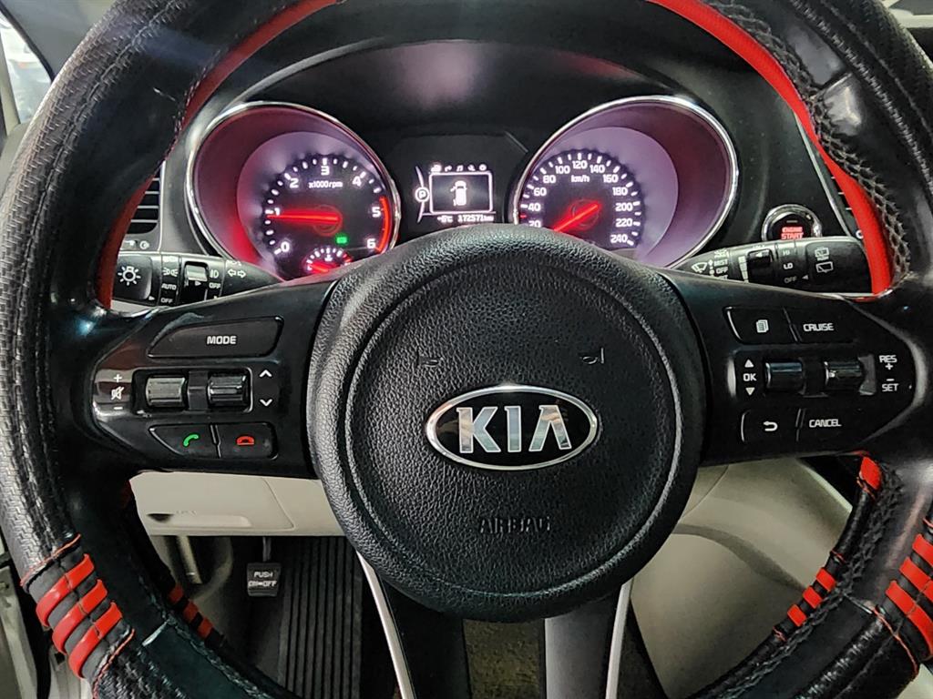 KIA Carnival 2017 Blanco - Importación desde Corea - HF Imports Iquique - Foto 16