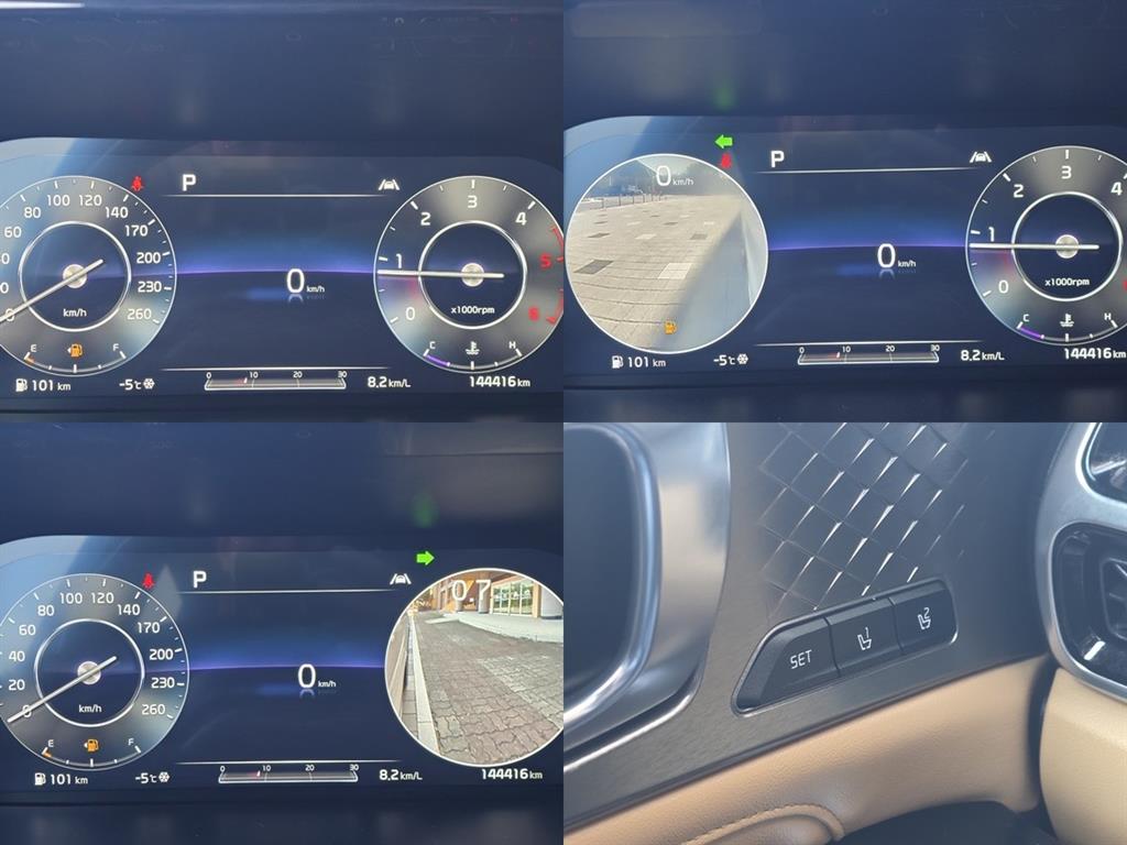 KIA Sorento 2021 Blanco - Importación desde Corea - HF Imports Iquique - Foto 14