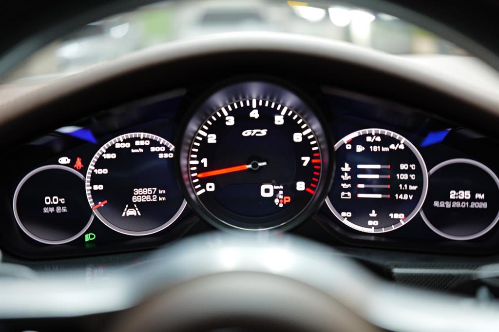 Porsche Panamera 2020 Blanco - Importación desde Corea - HF Imports Iquique - Foto 9