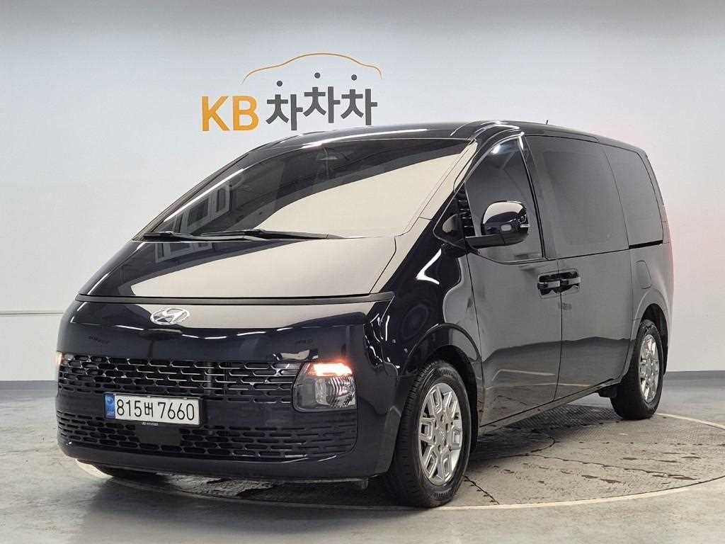 HYUNDAI Staria 2022 Negro - Importación desde Corea - HF Imports Iquique - Foto 1