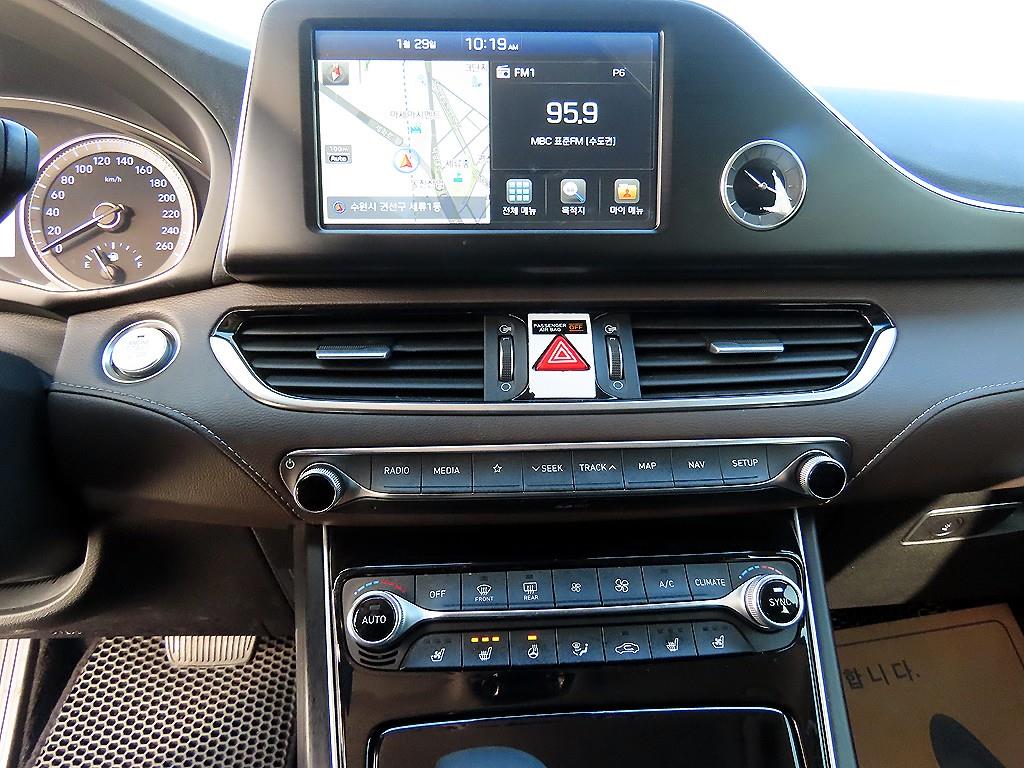 HYUNDAI Grandeur 2018 Gris - Importación desde Corea - HF Imports Iquique - Foto 13