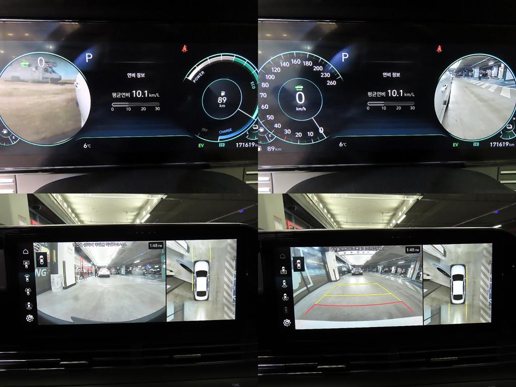 HYUNDAI Grandeur 2022 Blanco - Importación desde Corea - HF Imports Iquique - Foto 18