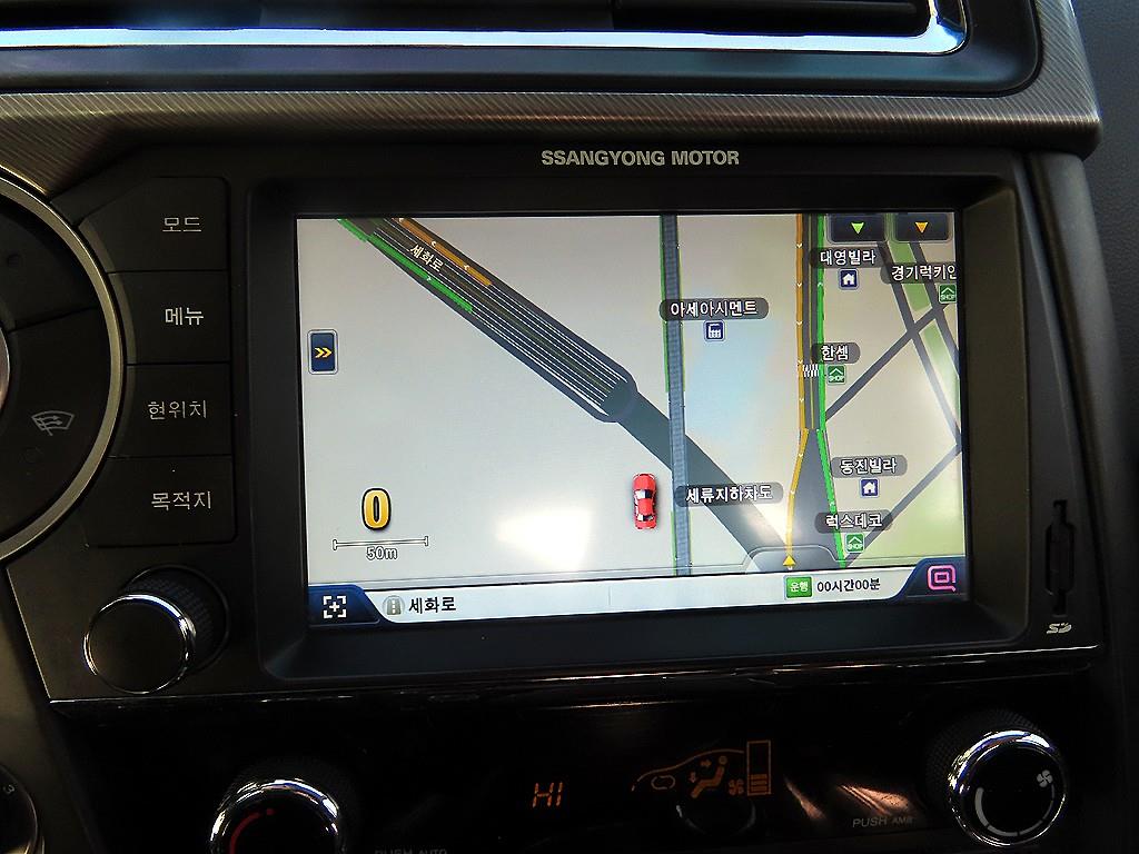 Ssangyong Korando 2017 Blanco - Importación desde Corea - HF Imports Iquique - Foto 14