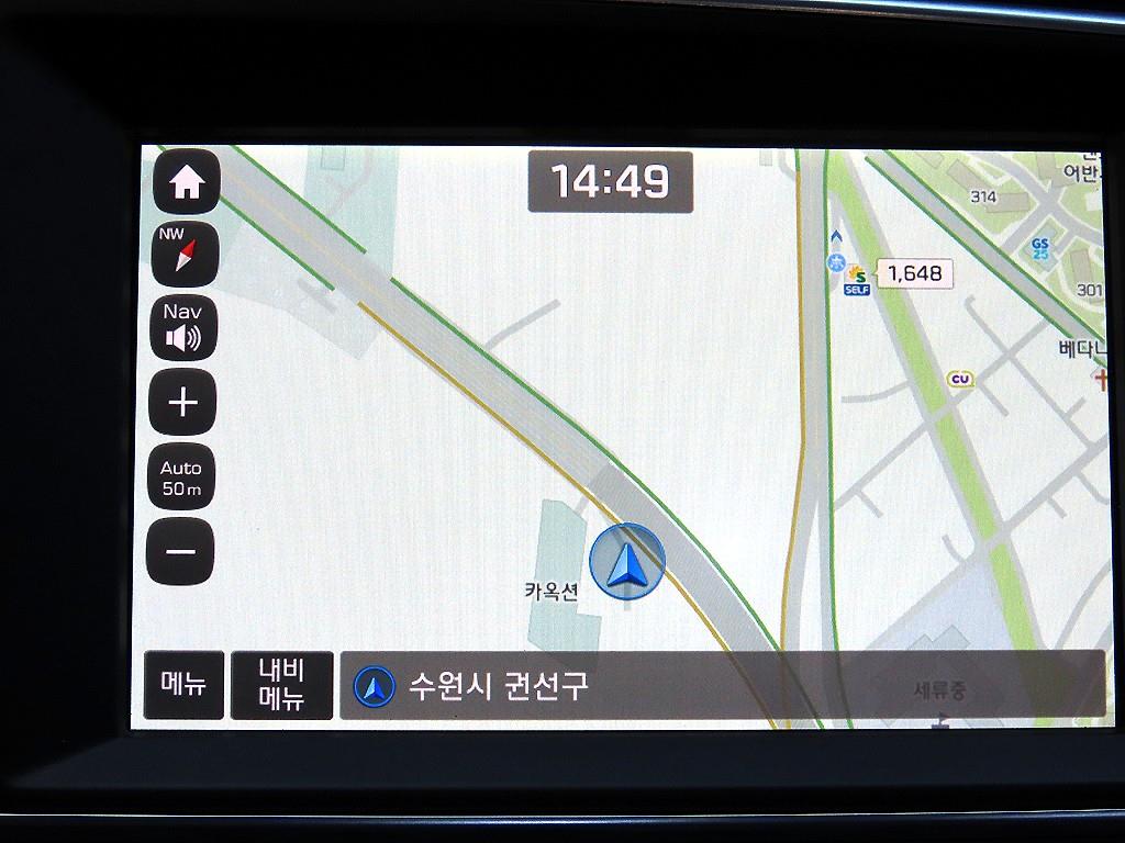 HYUNDAI Avante 2017 Blanco - Importación desde Corea - HF Imports Iquique - Foto 14