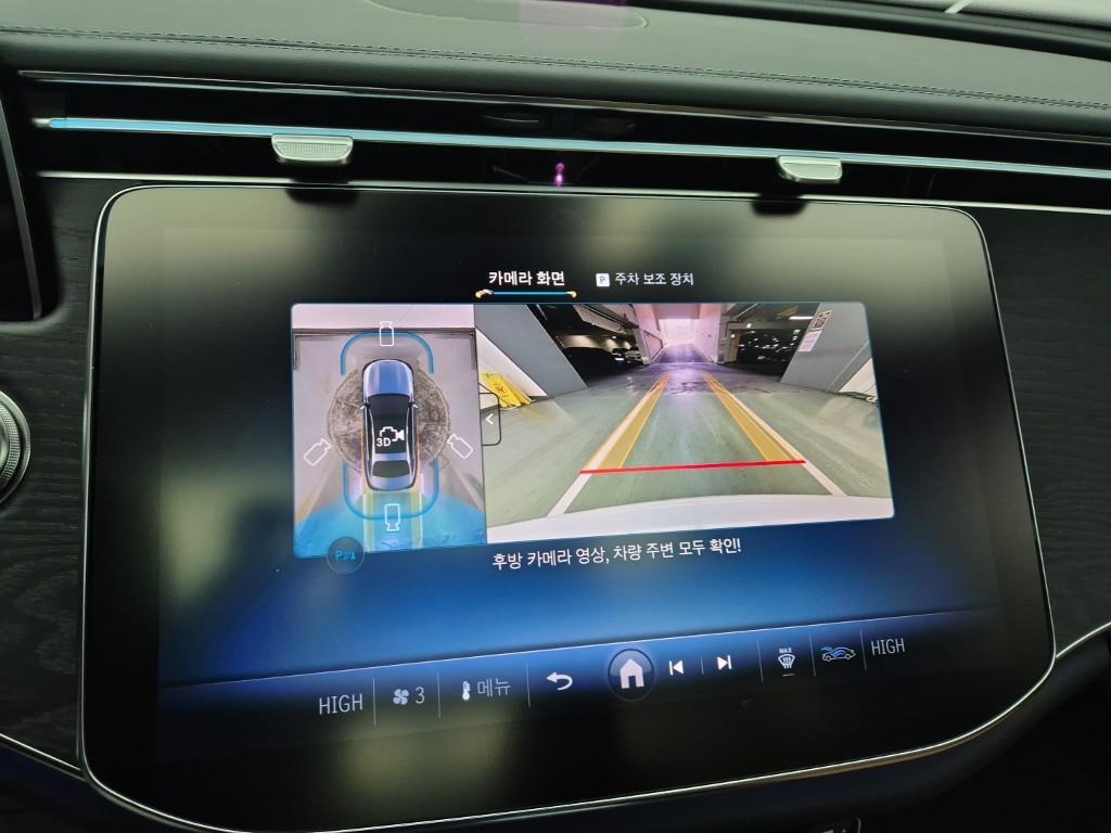 Mercedes Benz E class 2026 Blanco - Importación desde Corea - HF Imports Iquique - Foto 15